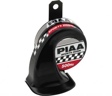 PIAA Sports Horn 115dB